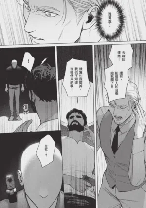 第147页图