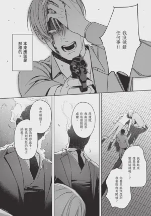 第154页图