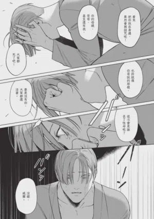 第155页图