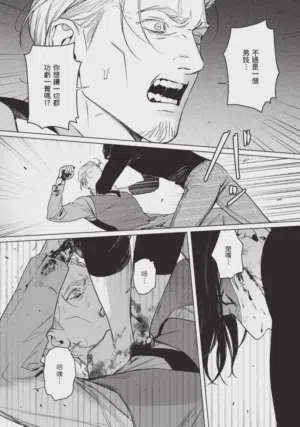 第158页图