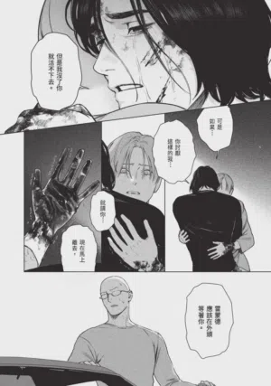 第166页图