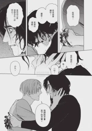 第167页图