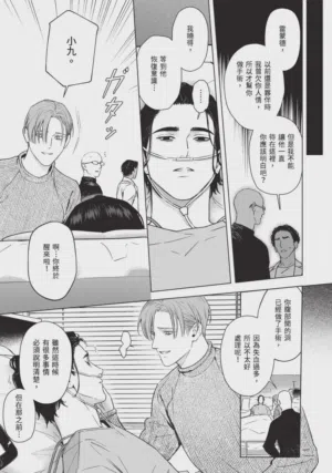 第169页图