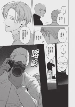 第171页图