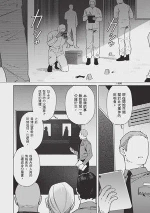 第172页图
