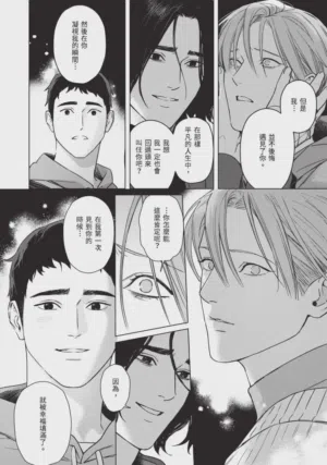 第176页图