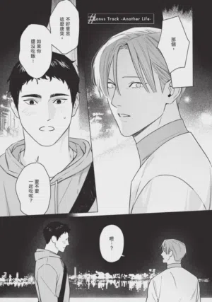 第181页图