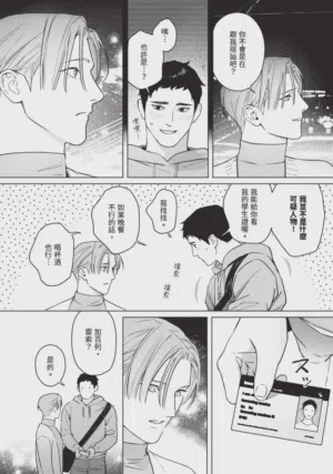 第182页图