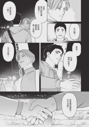 第183页图