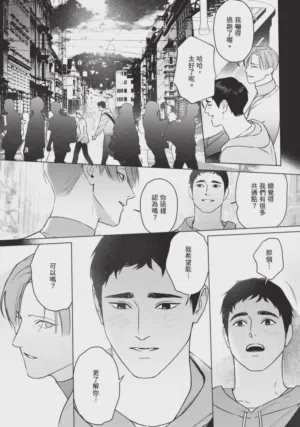 第188页图