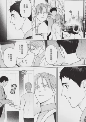第189页图