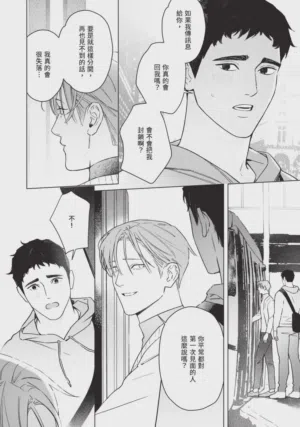 第190页图