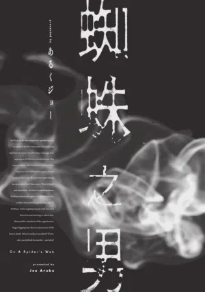第3页图