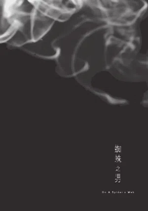 第30页图
