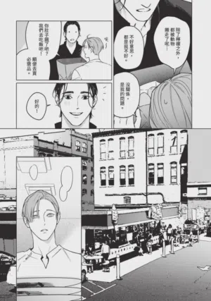 第35页图