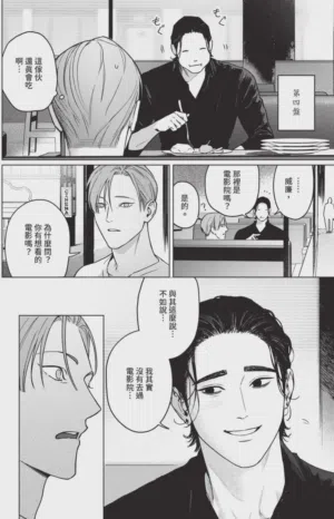 第36页图