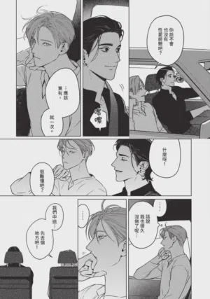 第41页图