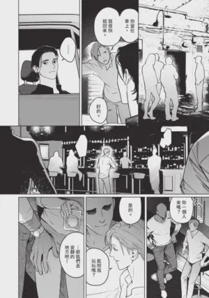 第42页图