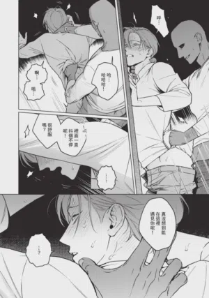 第44页图