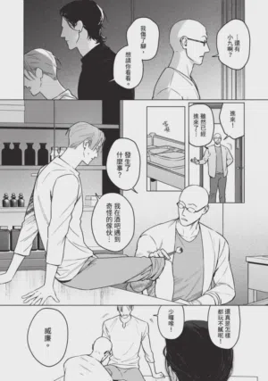 第58页图