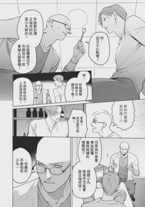 第60页图