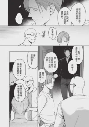 第62页图