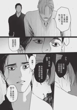 第68页图
