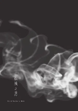 第83页图