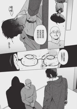 第95页图