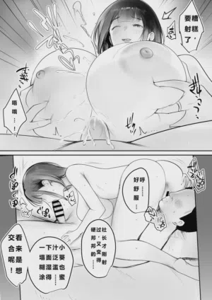第16頁圖