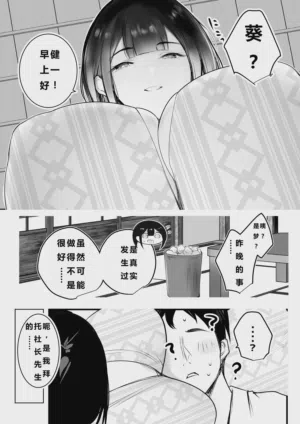 第36頁圖