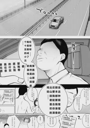 第37頁圖