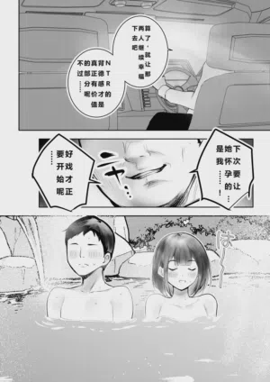 第38頁圖