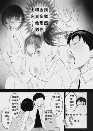 第4頁圖