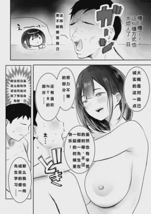 第40頁圖