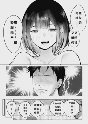 第41頁圖