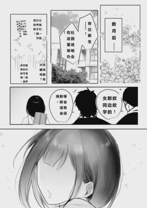 第42頁圖