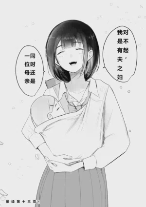 第43頁圖