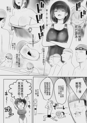第46頁圖