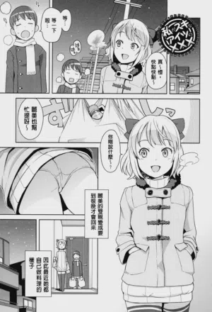 第101页图