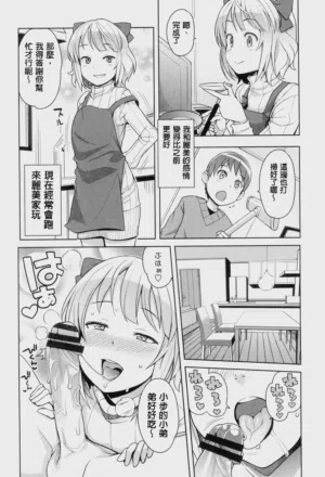 第102页图