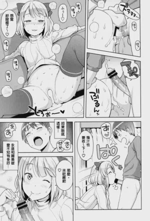 第107页图