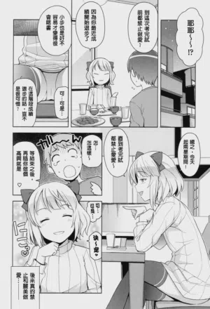 第108页图