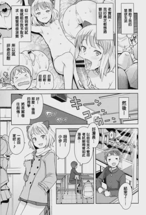第109页图