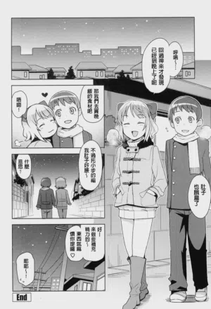 第120页图