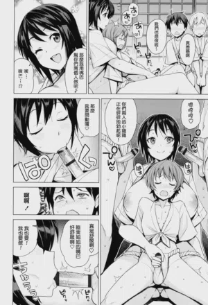 第26页图