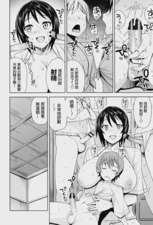 第28页图