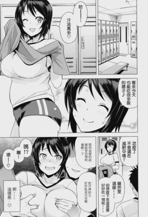 第3页图