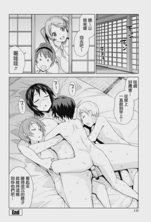 第40页图