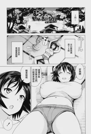 第41页图